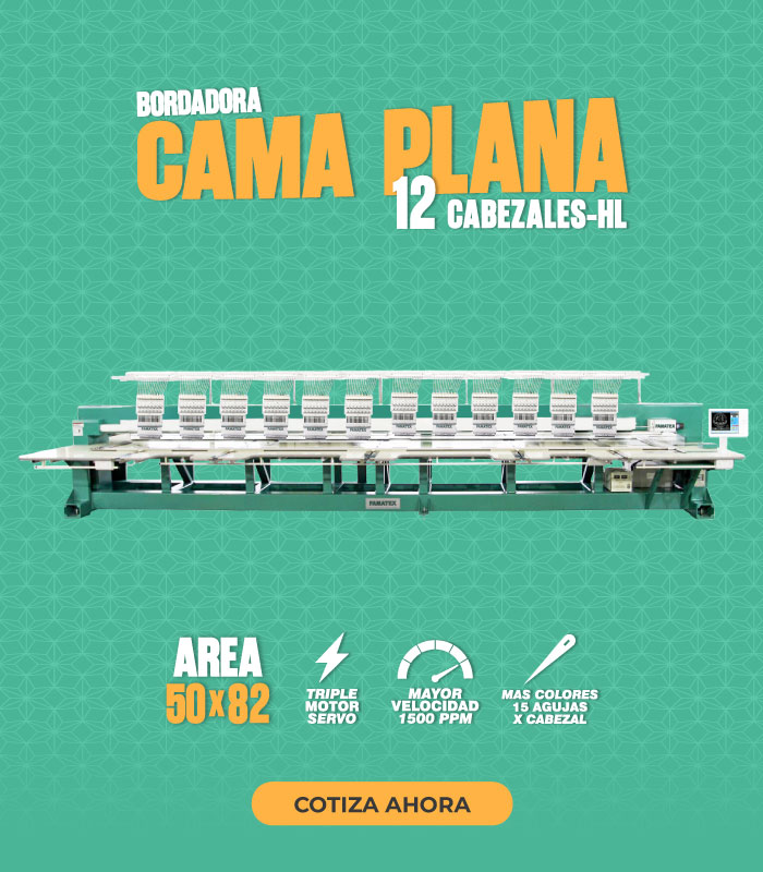 Bordadora computarizada