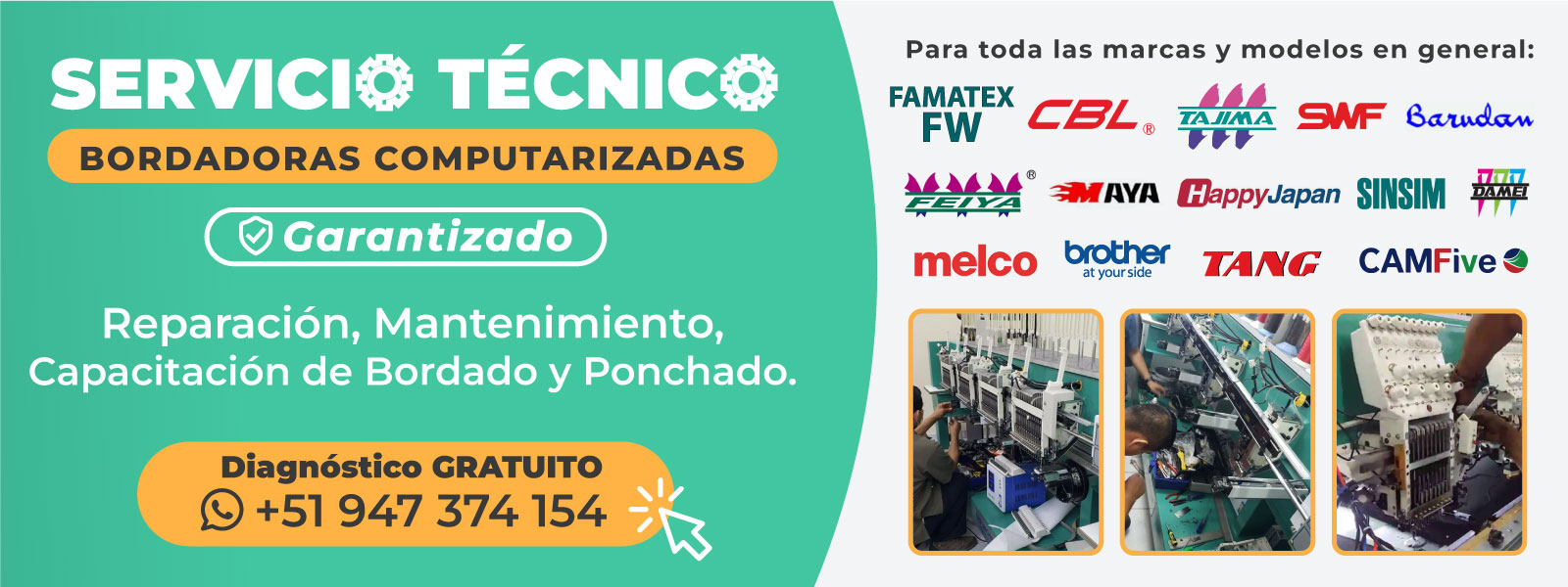 Bordadora computarizada